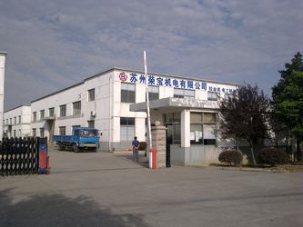 China NEWLEAD WIRE AND CABLE MAKING EQUIPMENTS GROUP CO.,LTD fabriek